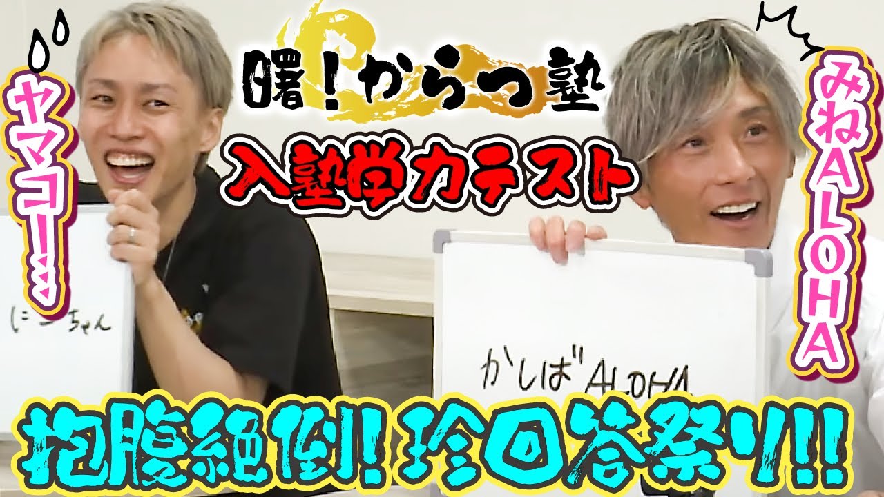 video 28