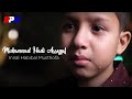 Muhammad Hadi Assegaf - Innal Habibal Musthofa (Official Lyric Video)