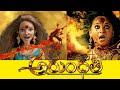Arundhati Anushka Shetty Sonu Sood Md Dollywood