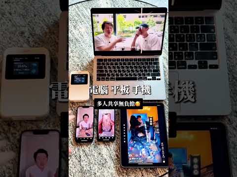 🚨 千萬不要再用手機開熱點！ 因為這樣會加速電池報銷 ⚡️ 我以前常常帶筆電去咖啡廳， 都用手機熱點上網，結果 10