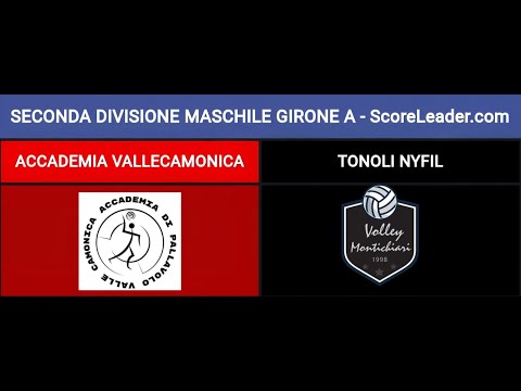 SECONDA DIVISIONE MASCHILE CT BRESCIA VS ACCADEMIA VALLECAMONICA VS TONOLI NYFIL