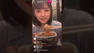 牛丼食べる！道重さゆみインスタライブ！さゆみん