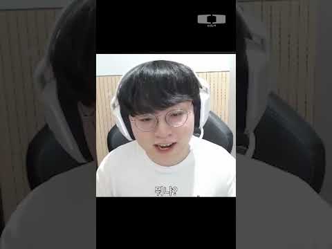 LCK 차렷 #쇼메이커 #ShowMaker #shorts