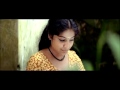 Neelathamara