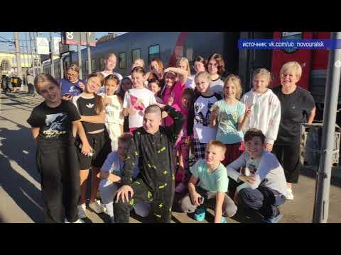 2025 10 23 Новости глав