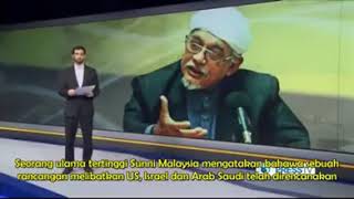 Download lagu YB Dato Seri Tuan Guru Haji Abdul Hadi Awang - Tok Guru Kite Fasih Berbahasa Arab mp3
