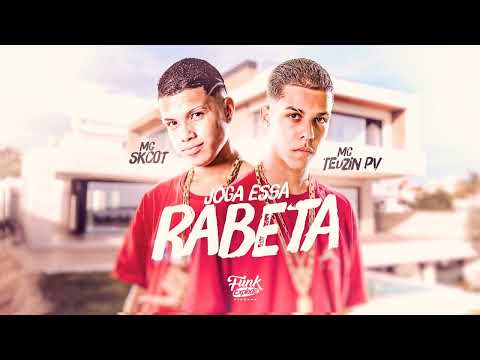 MC Teuzin PV & MC Skcot-Faz Striptease Na Minha Cama (Funk Explode Music)