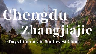 9 days Sichuan Tour Itinerary in Southwest China🐼