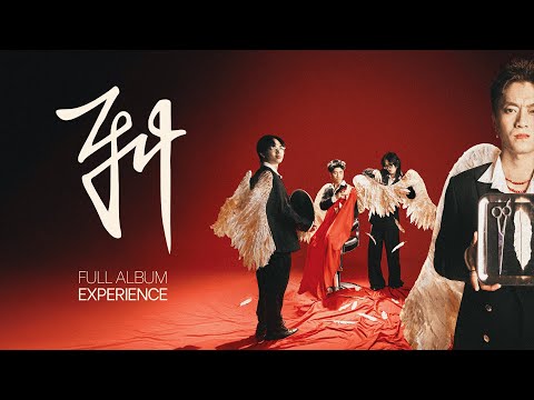 TRUANT FU - 'FU' The 1st Album | Full Album Experience