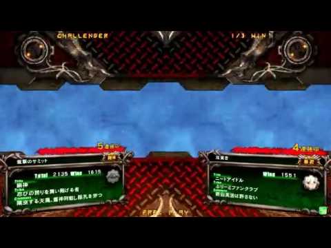 2016/4/9 GGXrdR Mikado 3on3 Part 5