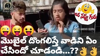 Jara Navvu Guru Youtube Channel Statistics Online Video Analysis