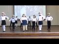 Бескозырка. 