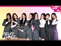 릴레이댄스 하츠투하츠 Hearts2Hearts FOCUS 4K
