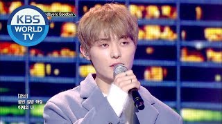 VOISPER(보이스퍼) - Goodbye to Goodbye  [Music Bank / 2018.11.30]