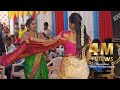 Banajara Marriage Dance || Village St Song # దుమ్మురేపుతున్న పెళ్లికూత