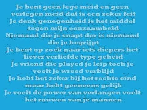 Negativ & Yes-r Ft. Brainpower - Tienermoeders