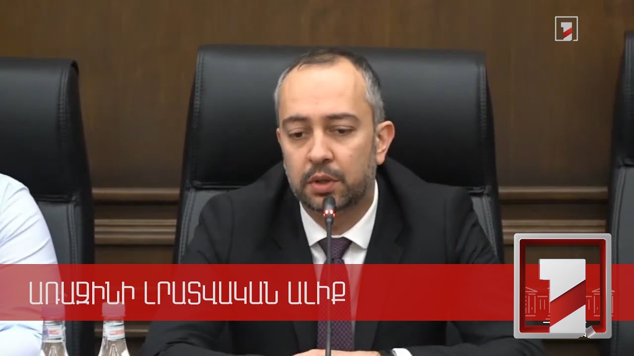 Созданы все возможности для возвращения в Армению представителей армянской общины Украины: Эдуард Агаджанян