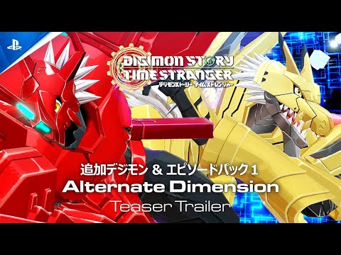Digimon Story׺ǿ