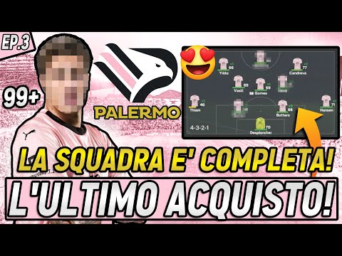 ECCO L'ULTIMO ACQUISTO! LA SQUADRA É COMPLETA! EP.3