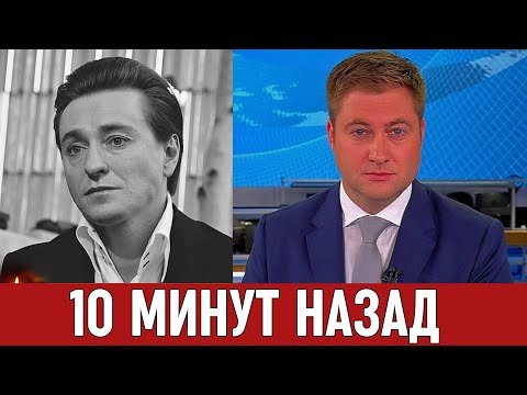 It's just become known in Moscow! Russian actor Sergei Bezrukov...