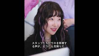 浮気した彼氏に復讐する#映画レビュー #映画紹介 #映画解説 #film #movie
