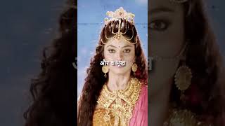 क्यों पार्वती ने निगला शिवजी को ? कौन हैं देवी धूमावती ? #shiv #hinduism #shorts