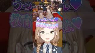 【悲報】セクシーすぎる教育委員会シスター・クレア、洗脳される。