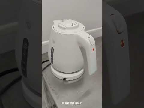 *開箱* 象印 CK-DAF10 1.0L 電氣快煮壺