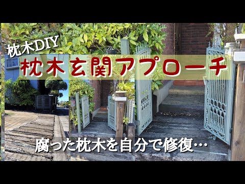 緑色廃棄物の焼却禁止 火の完全消火 残り火