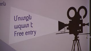 Դեկտեմբերի 12-ից 21-ը կանցկացվի ճապոնական ֆիլմերի 14-րդ փառատոնը