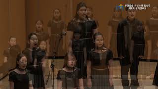 How far I&#39;ll go - Lin Manuel Miranda, Opetaia Foa&#39;l and Mark Mancina / Mac huff