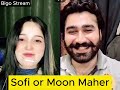 Pakistan Sexy Bhabhi Sexy Video Call Live Call Tik Tok Sexy Chatting Pakistani Sexy Girl Hindi Sexy
