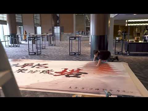 J&T Conference @ Le Méridien Petaling Jaya