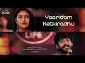 Mudhal Nee Mudivum Nee Yaaridam Ketkiradhu Lyrified Video Darbuka Siva Jayden Paul