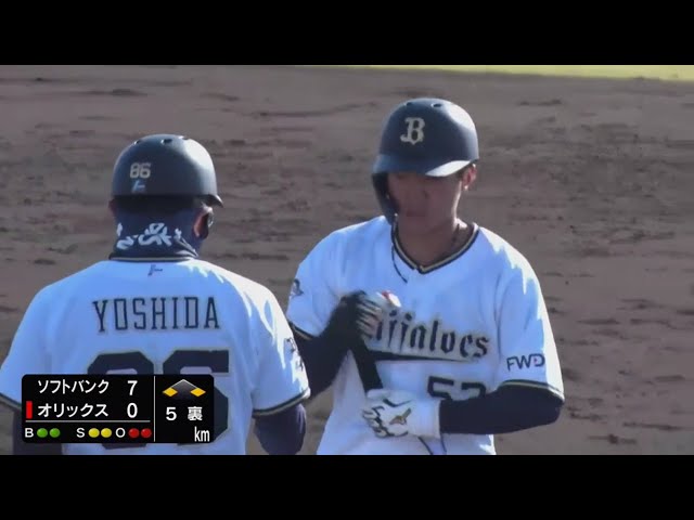 【ファーム】バファローズ・宜保 ミスを取り返すライト前タイムリーヒット!! 2020/10/27 B-H(ファーム)