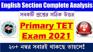 Primary TET Exam English Answer Key | WB Primary TET 2021 | Question PDF, TET Marks, | #banglishmath