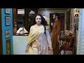 Murtasim And Meerab Romantic ️Scene ️ 𝐓𝐞𝐫𝐞 𝐁𝐢𝐧 𝐇𝐚𝐫 𝐏𝐚𝐥 �