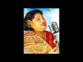 Pakhire o Pkhai Koio Jaiya - Nina Hamid / Abdul Mannan