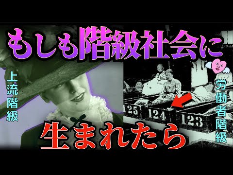 保健省 (英国) - 定義