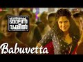 Babuvetta - Kodathi Samaksham Balan Vakeel|B Unnikrishnan|Gopi Sundar|M4 Music
