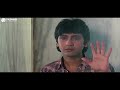 Naam Movie Airport Leaving Scene Brother Missing Moments Sad Heart Touching Emotional Scene
