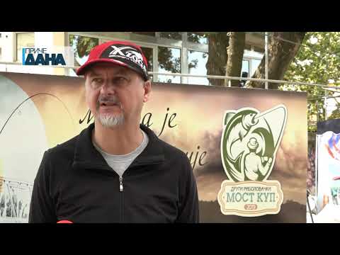 2. Ribolovački Most kup u Ćupriji