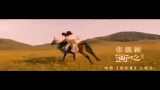 Painted Heart  画心