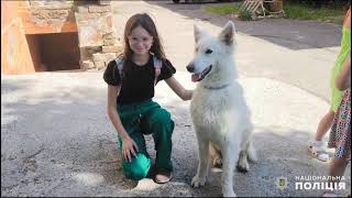 В Николаеве полицейские познакомили детей со своими пушистыми помощниками (фото, видео)