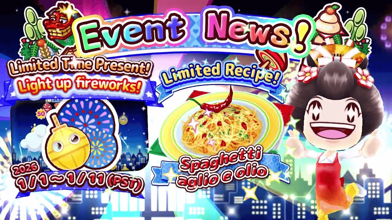 New Year Event 2026!