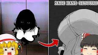 【ゆっくり実況】人喰いエンティティに膝枕してもらう方法【ホラーゲーム】【Nate Hand Gesture】