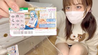 久しぶりにワンピーススクラッチ10枚削ってみたらまさかの、、、