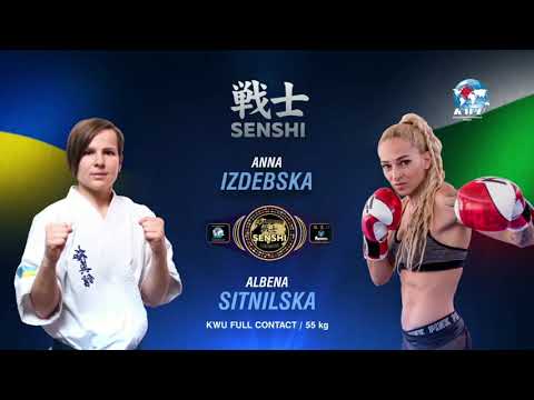 Senshi 5 - Opening Ceremony