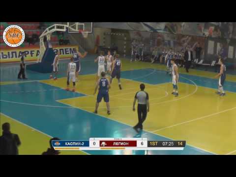 Высшая лига: Каспий 2 - Алматинский Легион (22.11.2016)