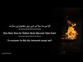 Qisse Meri Ulfat Ke  | Mohsin Naqvi | Sad Urdu Shayari | English Translation